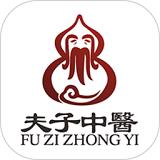夫子中医教育