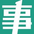 重庆事考帮真题