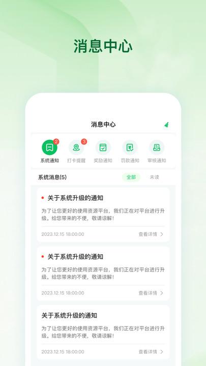 邮包包