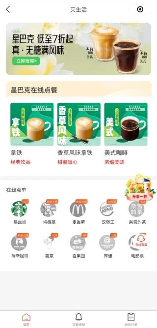 极数传媒