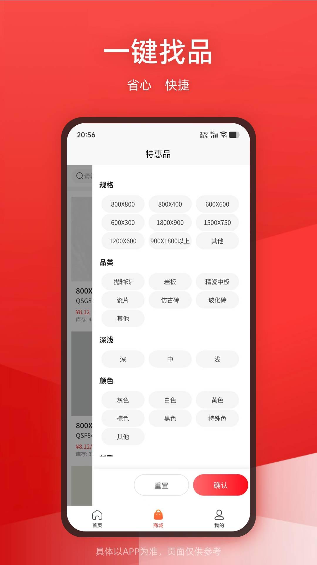 鹏霄