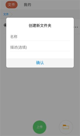 蓝奏云免费版