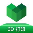 创想云打印