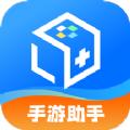 bt助手平台