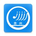 贵州招考学生端