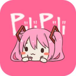 PiliPili轻量版