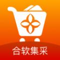 合泰采购
