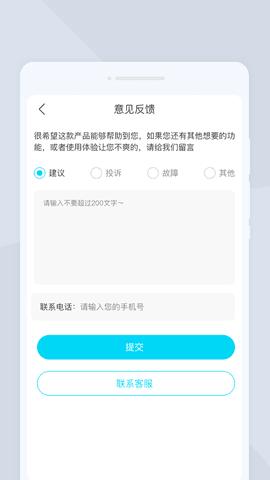 全能照相2023最新版