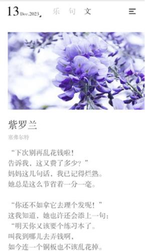 小独阅读