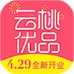 云桃优品