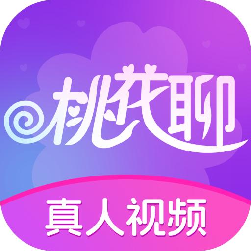同城桃花聊