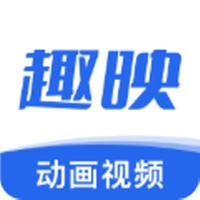 趣映动画