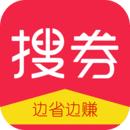 搜券