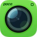 poco相机3.4.3版本