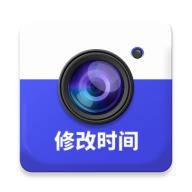 万能水印相机免vip版