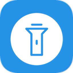 变色手电筒 v1.2