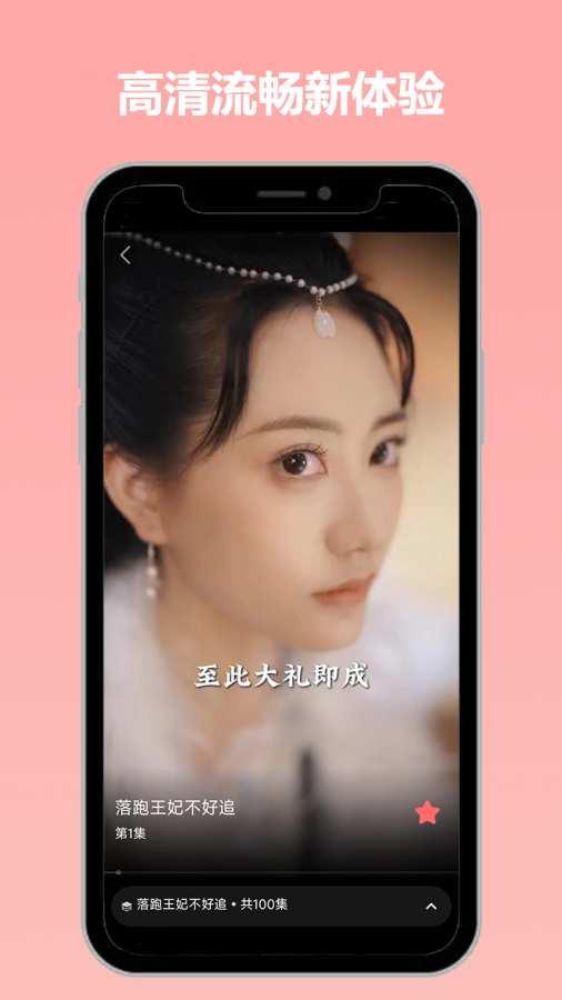 草莓免费短剧.jpg