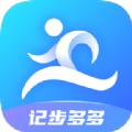 记步多多v2.0.0