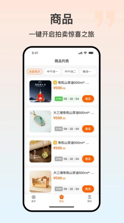 零小淘