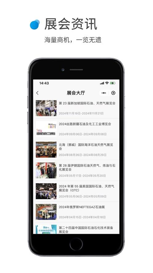 优派超