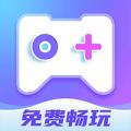 即游云电脑免费版