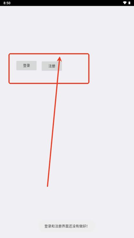 罗神资源库
