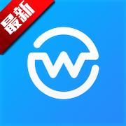 旺旺商聊加拿大2.8群入口