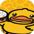 百变鸦头像馆