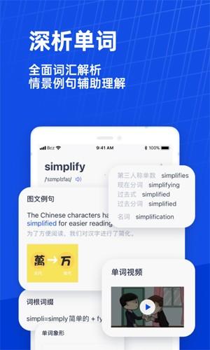 百变图标app