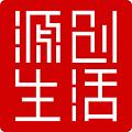 源创生活商城
