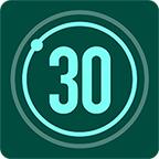 30天健身挑战免费版