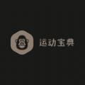 怪力牛健身