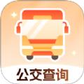 公交快查
