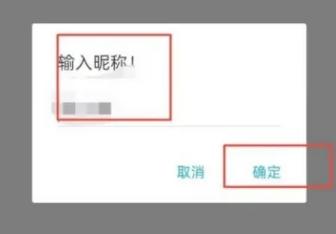 适趣AI中文识字