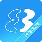 韵动场馆