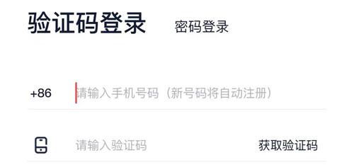 天天兼职