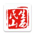 民生山西生活
