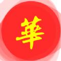 华商城