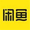 闲鱼二手网