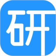 考研通