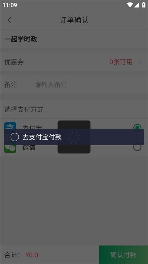 小麦在线
