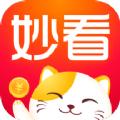 妙看短剧