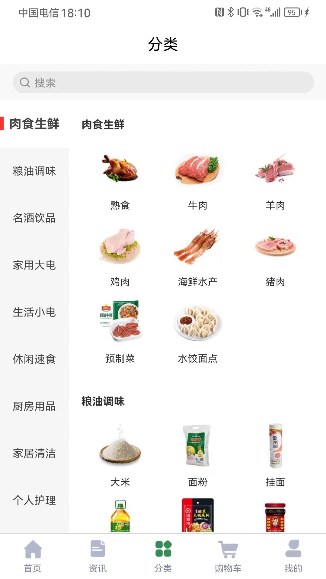 绝一手.png