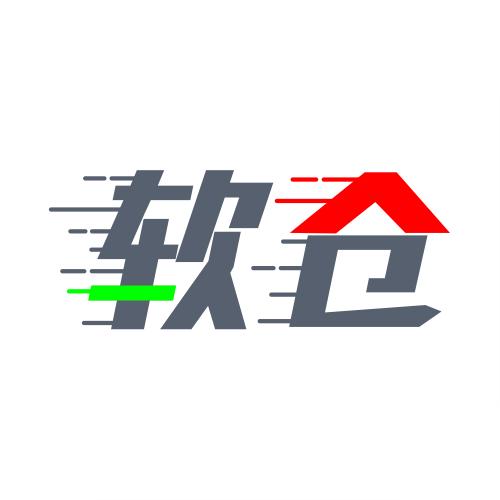 软件仓库2024最新版