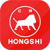 红狮在线员工端