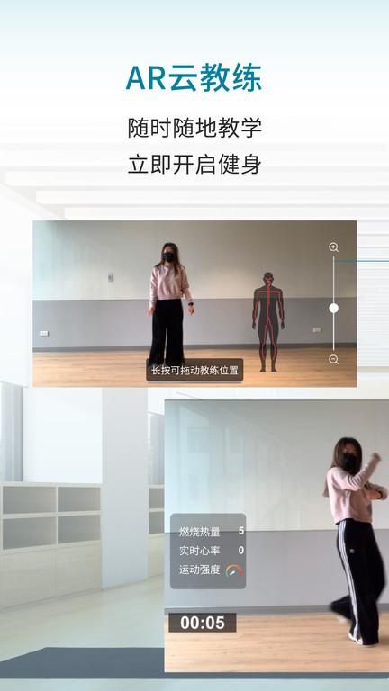  优力细胞