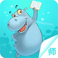 出口成章老师