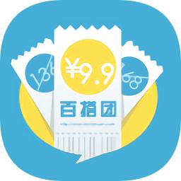 百搭团