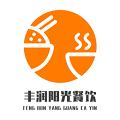 丰润阳光餐饮