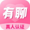 附近有聊